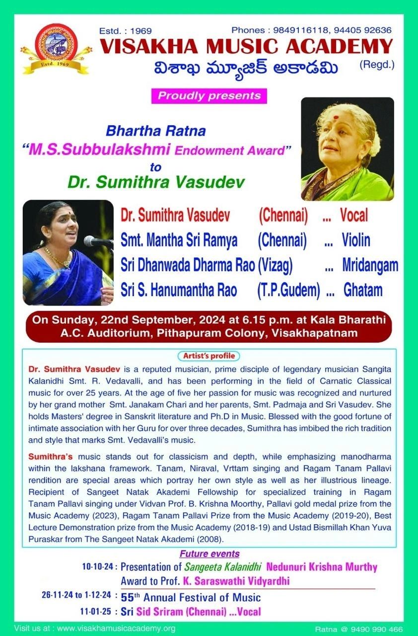 Bharatha Ratna "M.S.Subbulakshmi Endowment Award" 2024